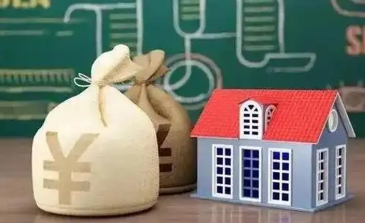 燕郊泰州离职公积金提取（离开泰州公积金怎么取出来）